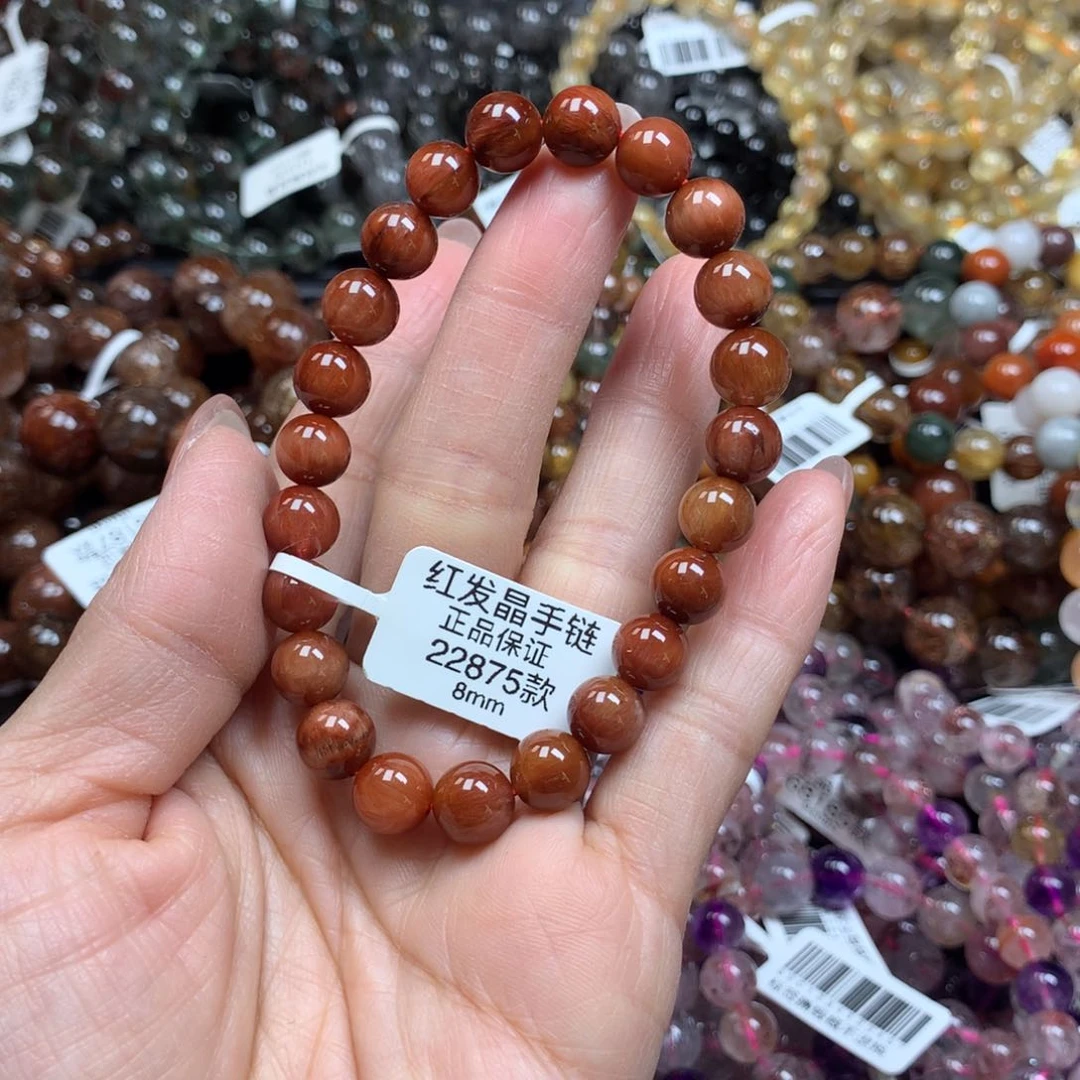 水晶手链未镶嵌手链