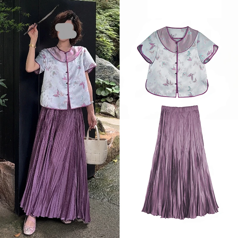 2025夏季新款新中式国风气质百搭圆领上衣+高腰显瘦百褶裙套装女