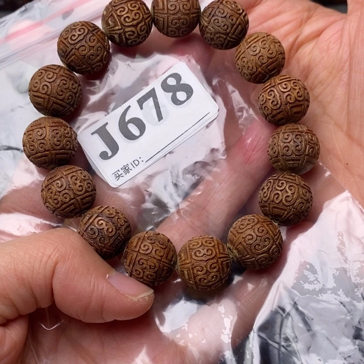 贡木手串/手链暗香出品精品木串