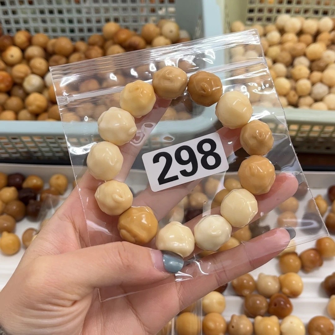 【闪购商品】白玉菩提手串298羊瑕疵