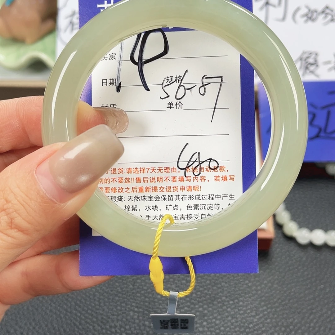 和田玉未镶嵌手镯