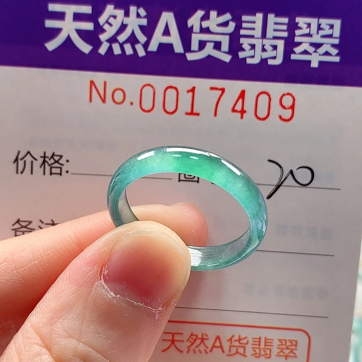 翡翠未镶嵌戒指戒指