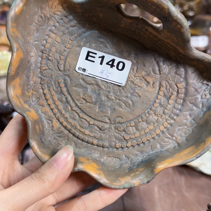 杯静****草杯子餐具套装家用