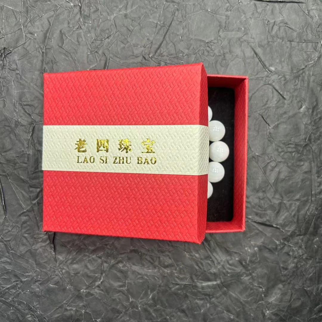 四哥原创 直播手串