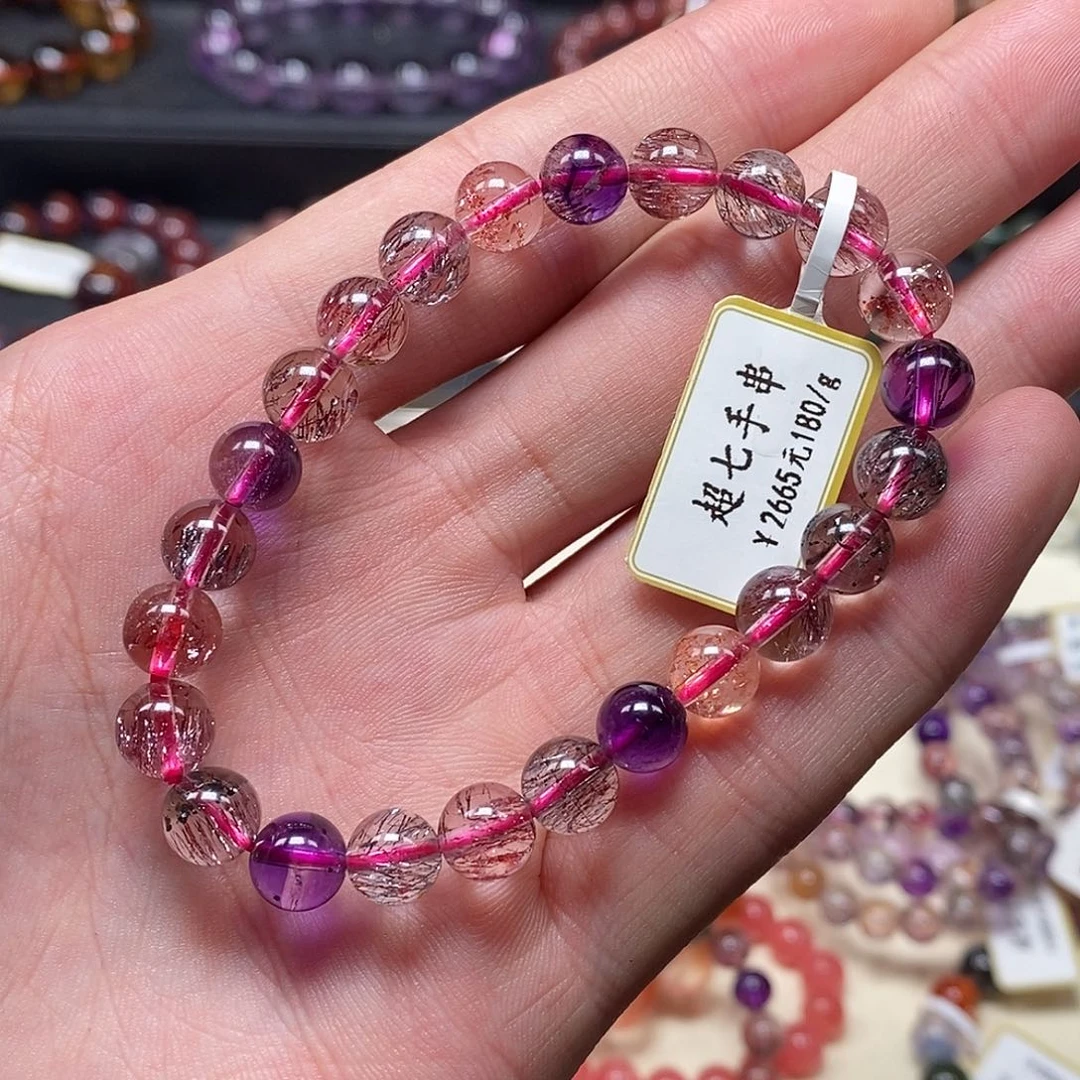 水晶手串未镶嵌手串7.7