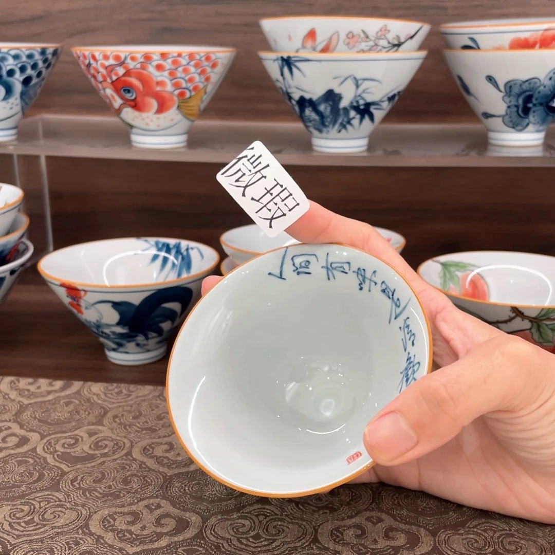 釉下彩纯手绘微瑕