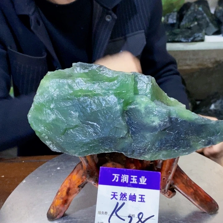 蛇纹石玉原石未镶嵌