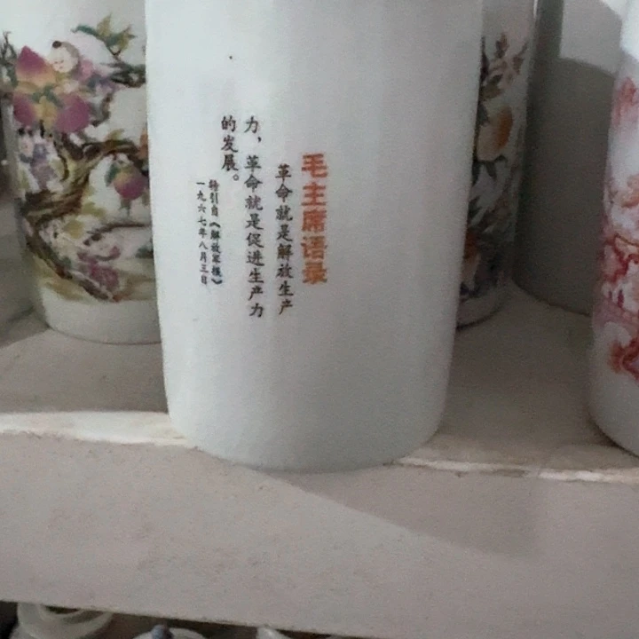 景德镇陶瓷艺术品