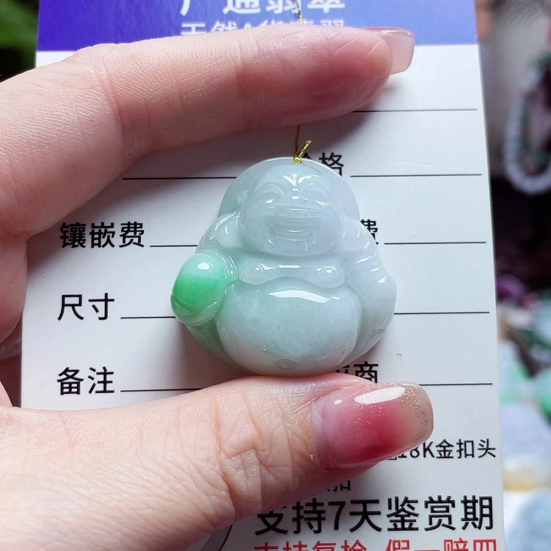 翡翠未镶嵌颈饰佛公33