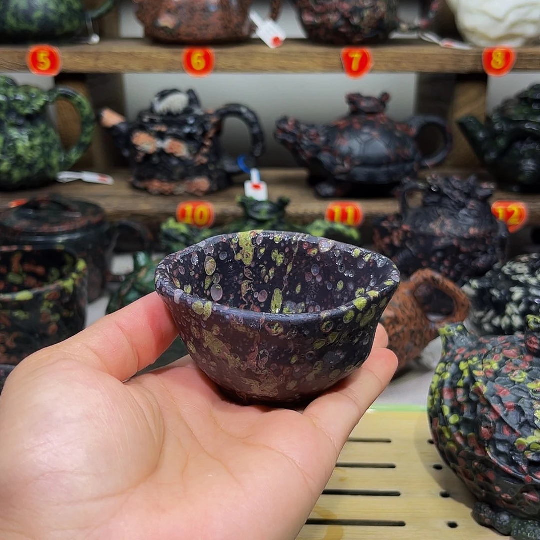 拉**猪梅花石安山玉精品杯