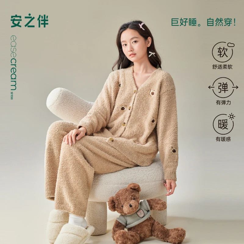 安之伴【巨柔软】半边绒睡衣女冬加厚套装可外穿家居服82541322436