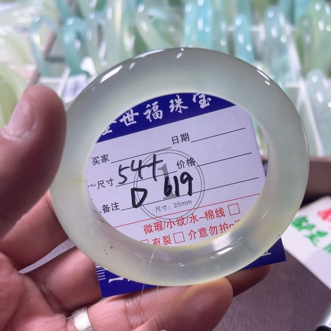 未镶嵌蛇纹石玉手镯（圆镯）