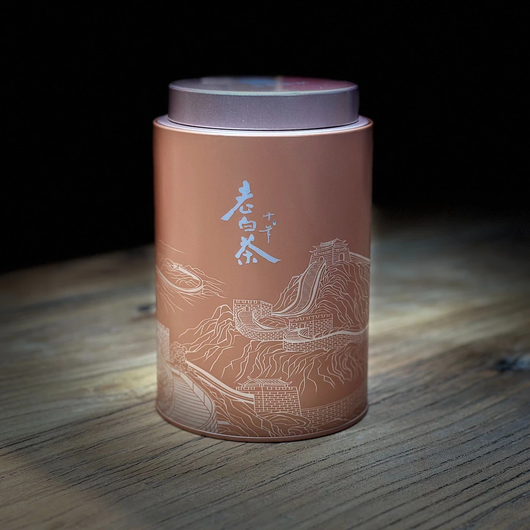 十年老白茶 金 寿眉