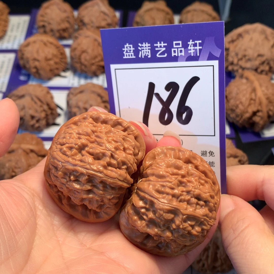 把件文玩核桃186白狮子4.3