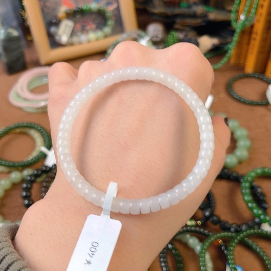 J***s和田玉未镶嵌手链