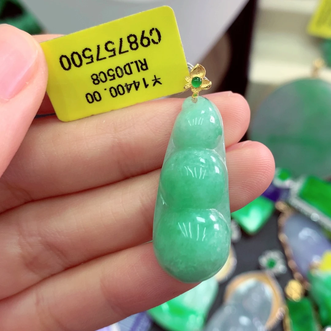 吊坠(不含链)18K金镶嵌翡翠