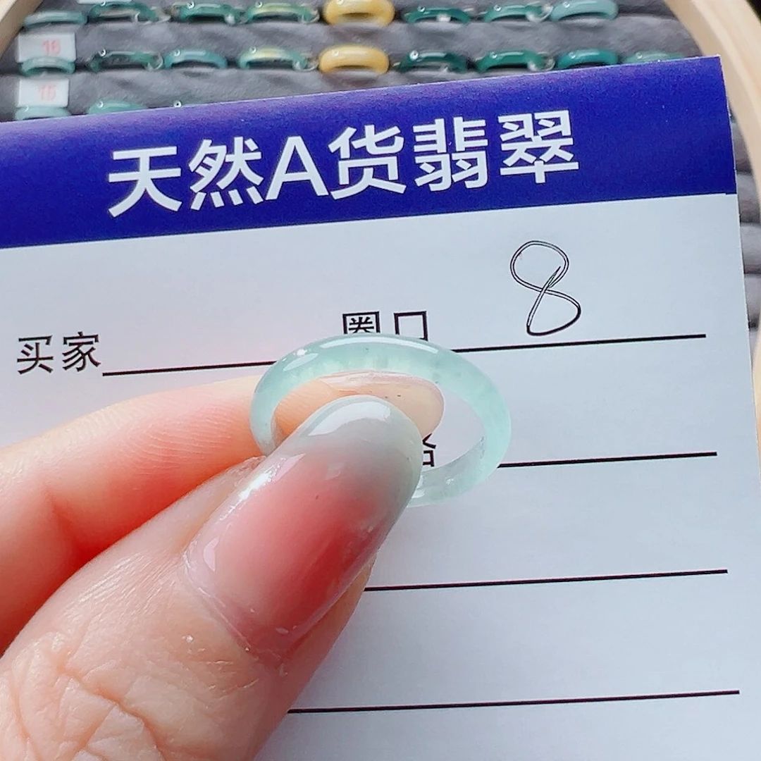 未镶嵌戒指翡翠戒圈