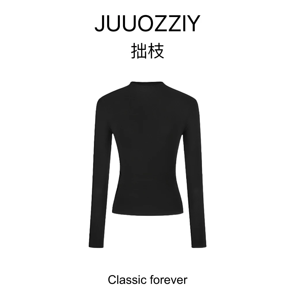 【内搭】HS001 舒适百搭有弹力长袖打底针织衫