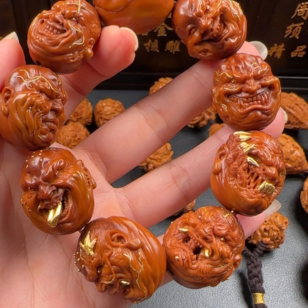 手串/手链橄榄核光****号