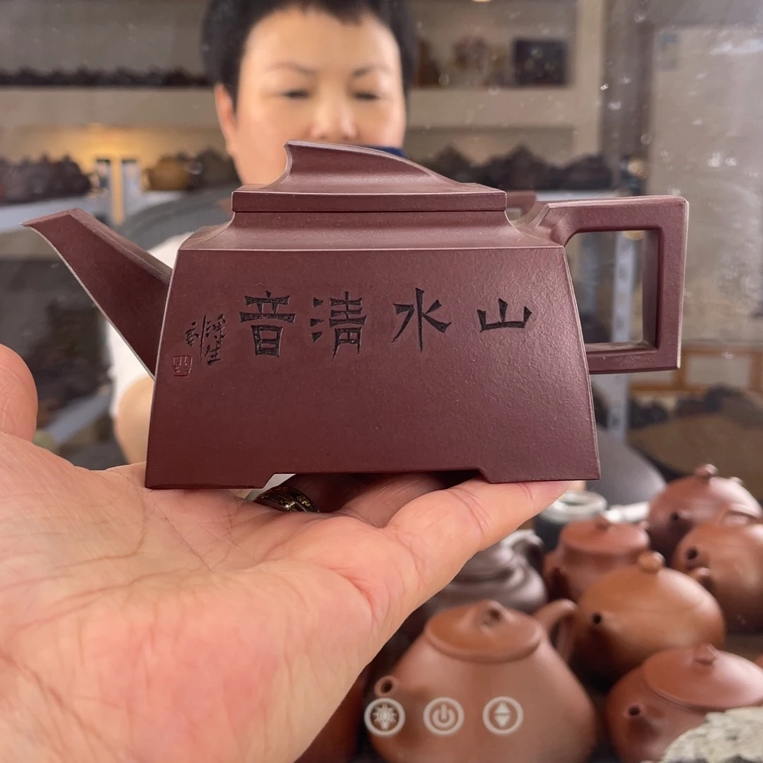 茶壶紫砂底槽清一帆风顺230cc