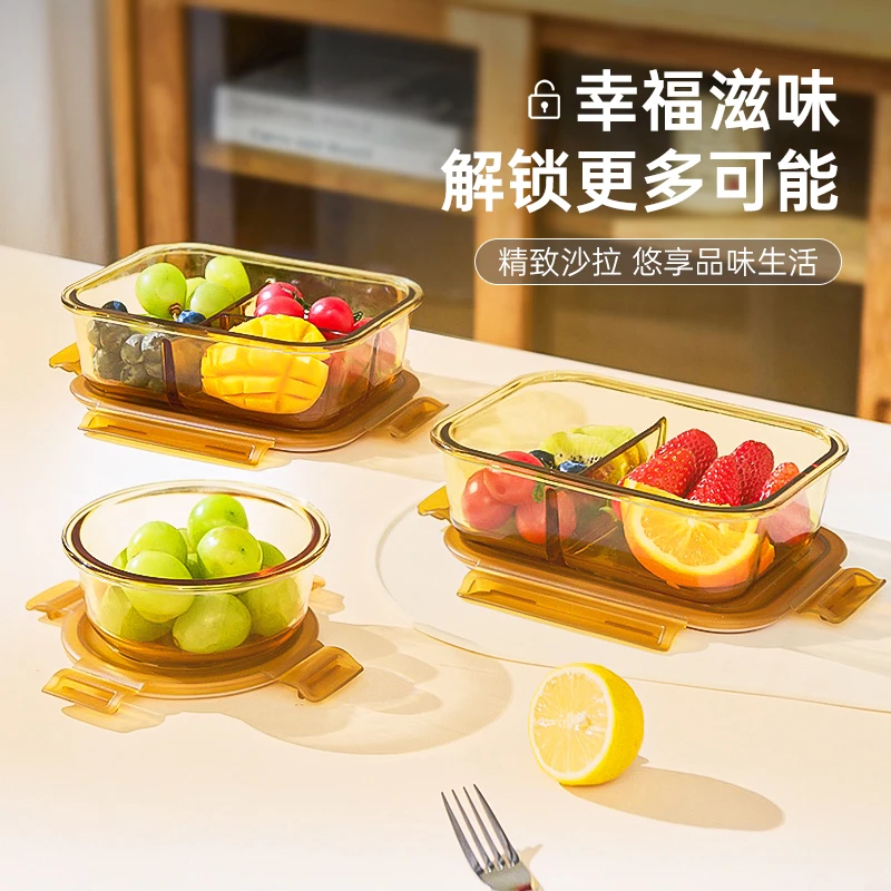 玻璃保鲜盒饭盒微波炉加热专用上班族带饭装汤餐碗分隔便盒当带盖
