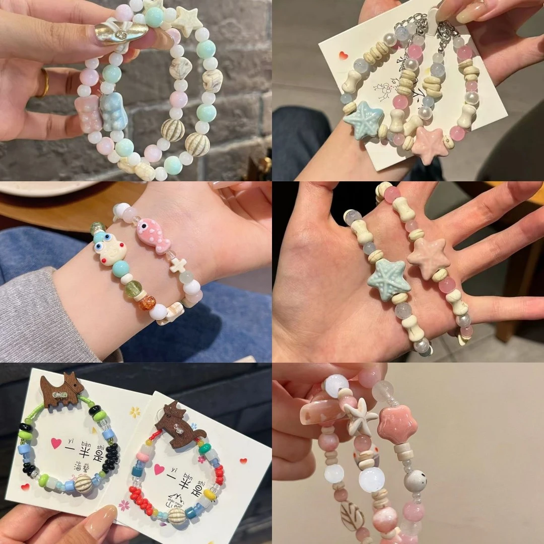 非金属树脂手链 可爱手链动物串珠彩色马克龙小狗小众设手串闺蜜