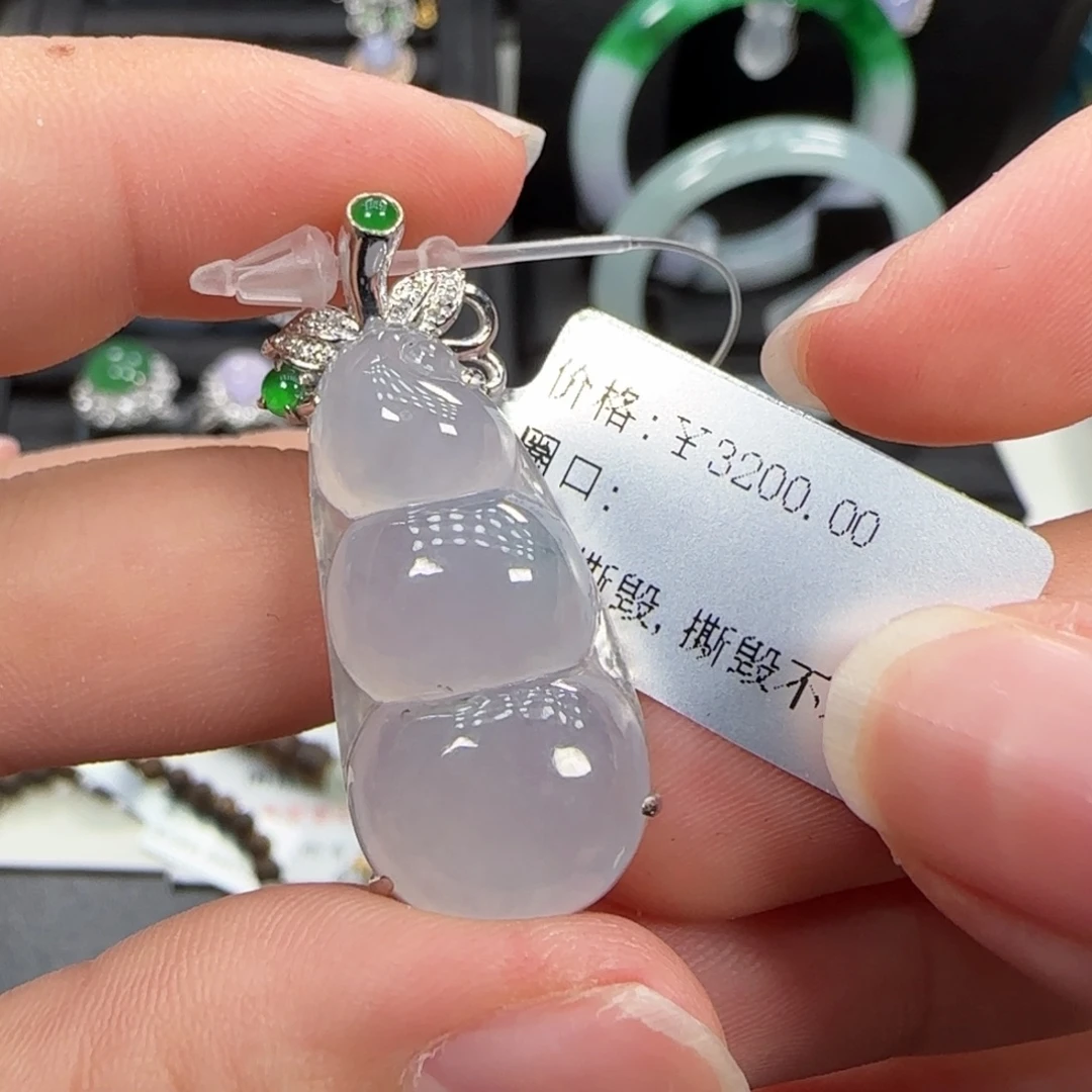 翡翠18K金镶嵌挂件