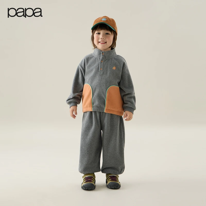 【再哥专属】papa爬爬秋季时尚百搭儿童撞色口袋套装运动出行舒