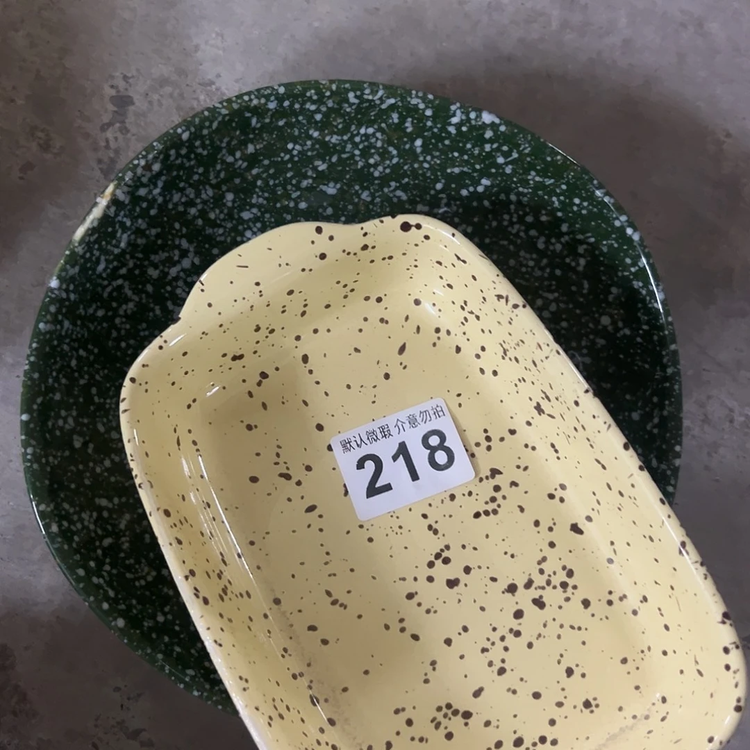 搪瓷瑕疵218一组哈哈哈