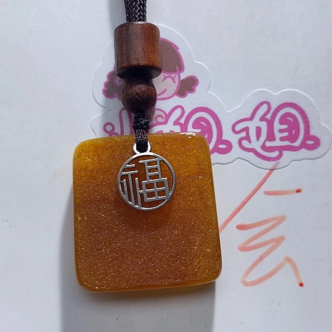 未镶嵌定制琥珀蜜蜡吊坠