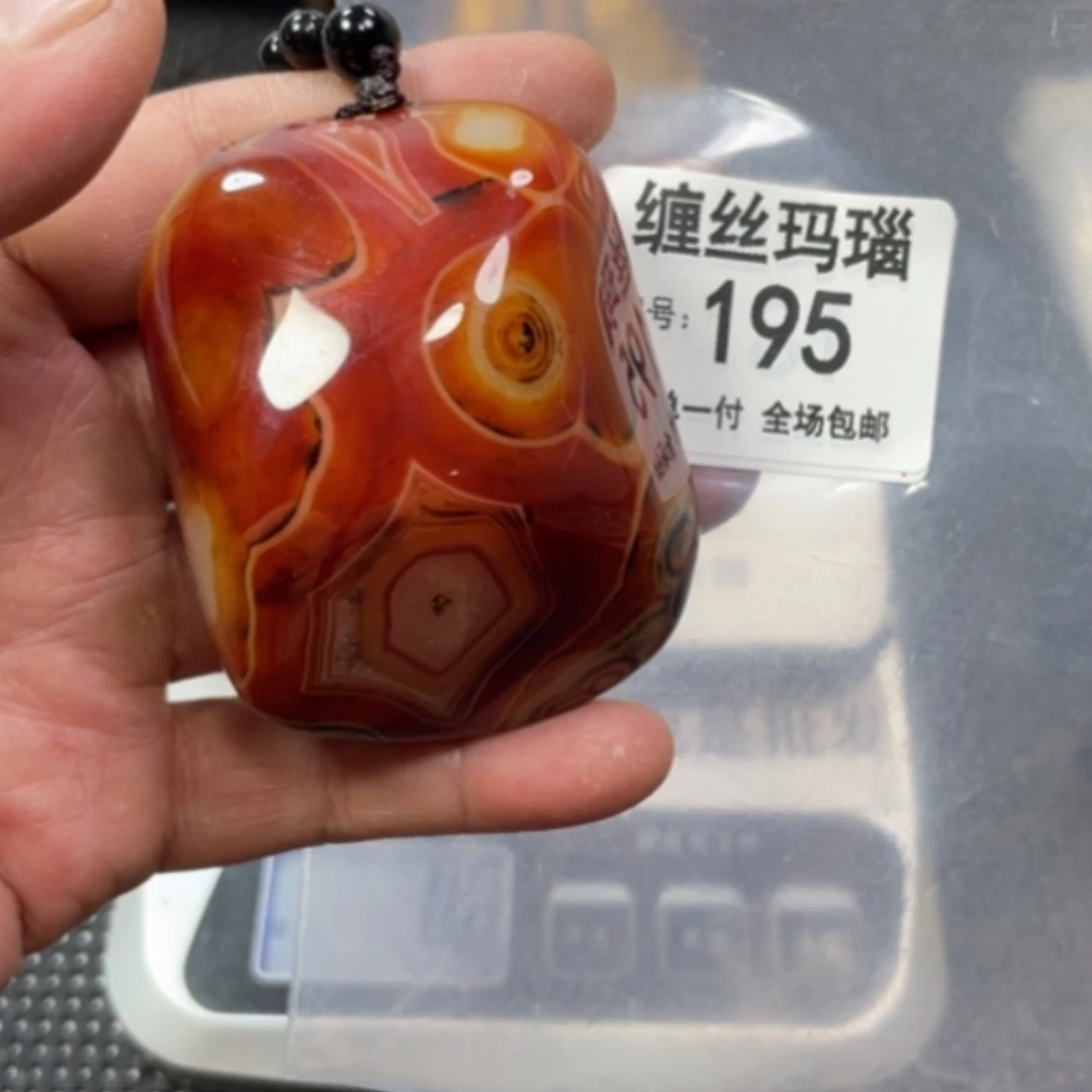 【闪购商品】玛瑙/玉髓颈饰未镶嵌