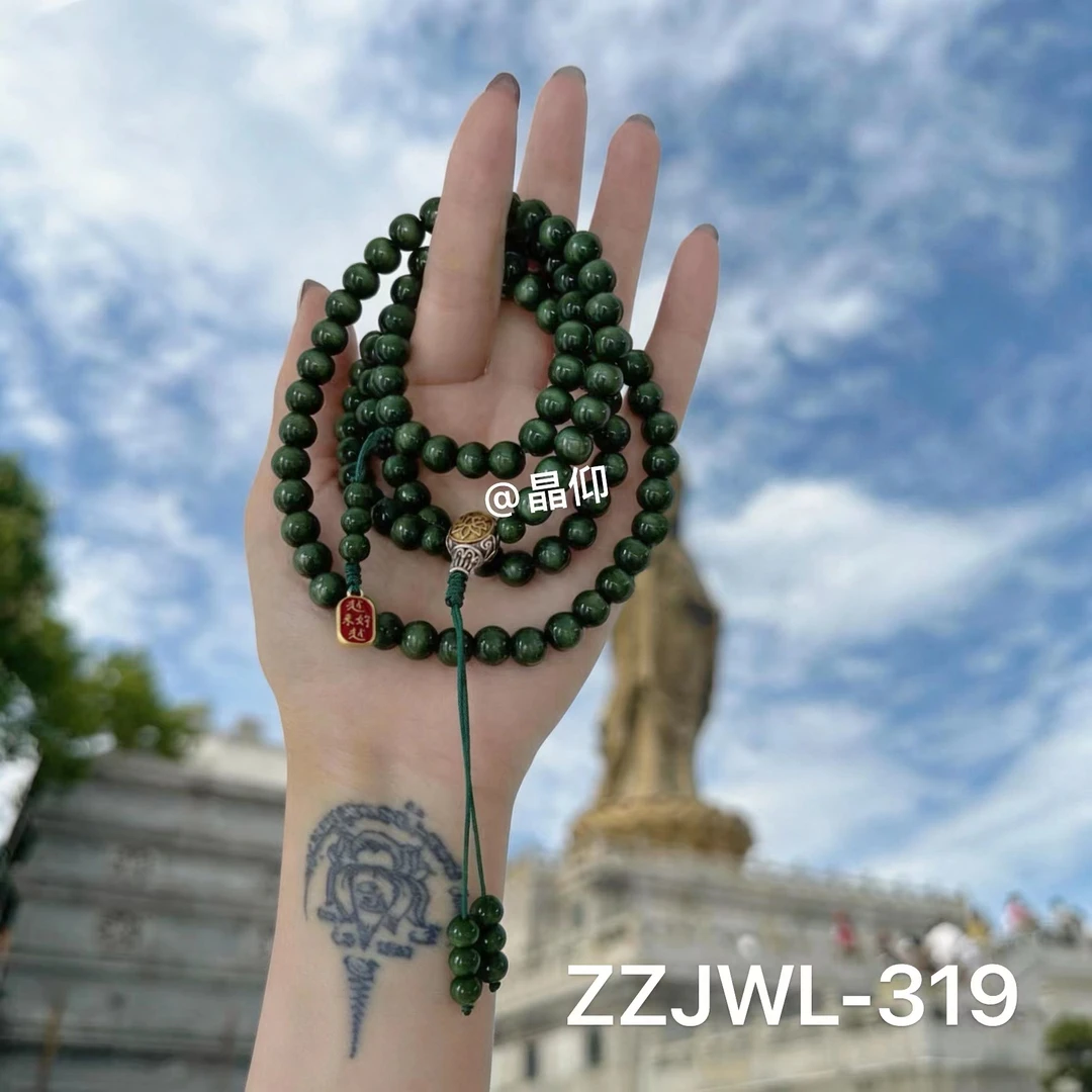 铜合金琉璃吊坠 晶仰ZZJWL-319普陀行耀光绿度母108怀业万能链