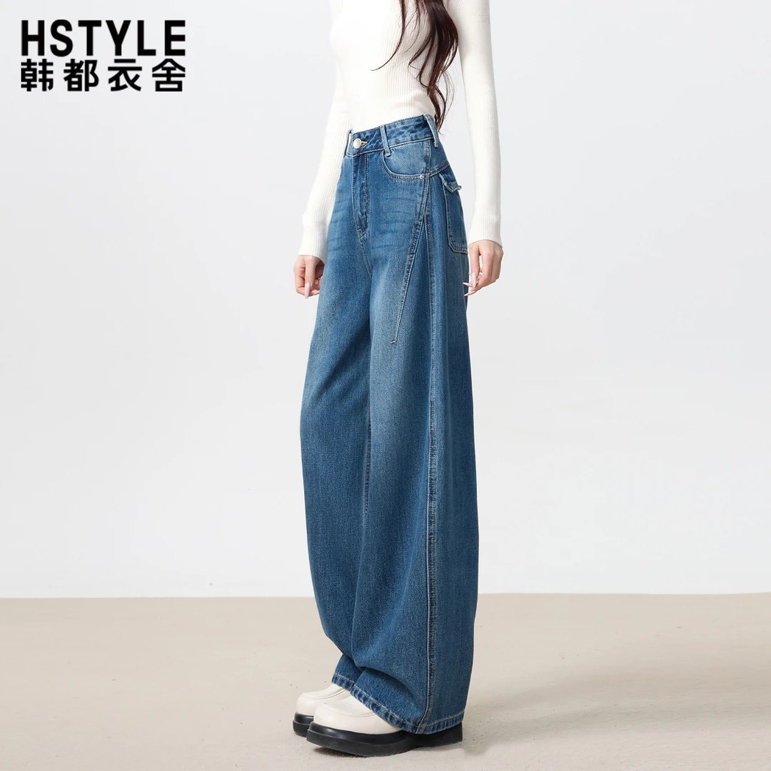 韩都衣舍蓝色复古弯刀牛仔裤女春秋高腰显瘦百搭设计感拖地直筒裤