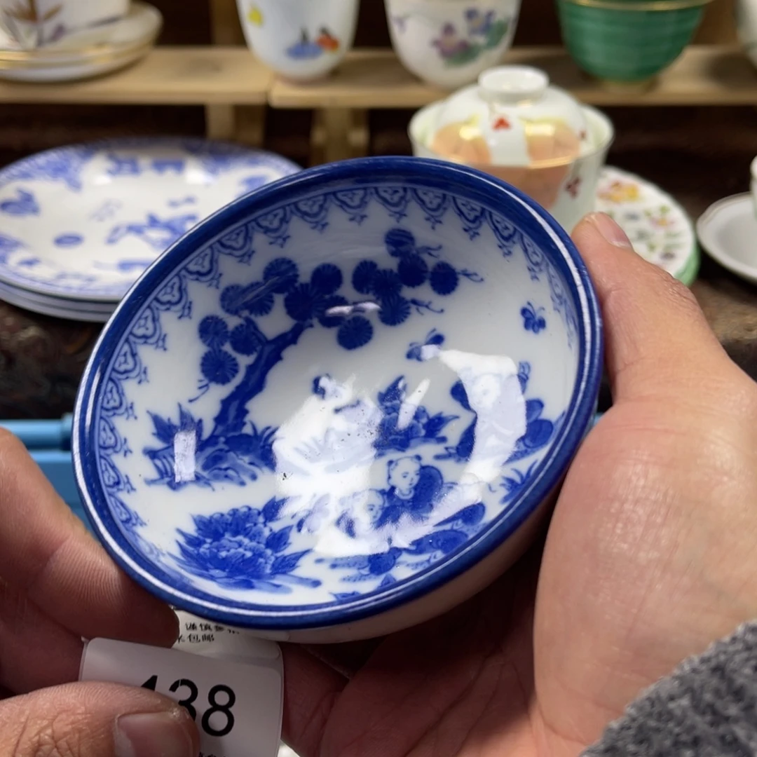 云***）瓷片aaaaaaaaaaaaa438