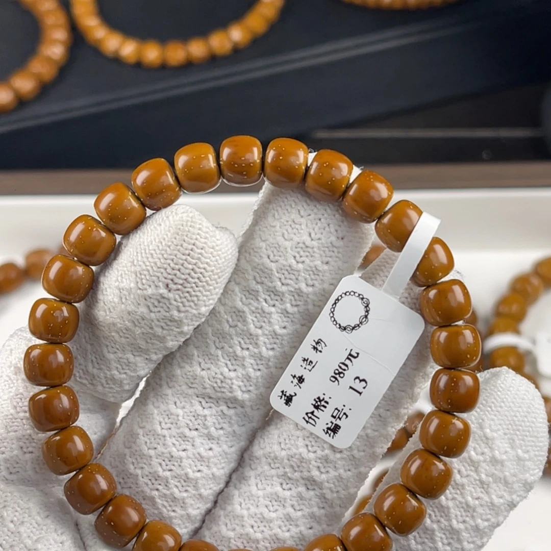 S***n吊坠紫金鼠1111111