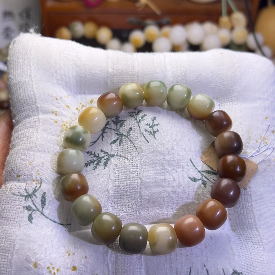 菩提根/象牙果吊坠醒时春山微瑕