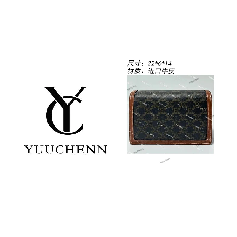 YUUCHENN/时尚休闲个性女士包包 HH863
