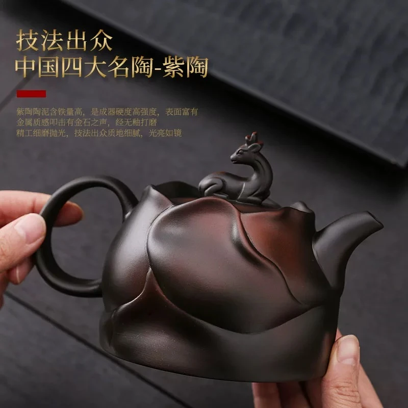 云南紫陶茶壶纯手工一路有你壶复古仿生家用大容量凤鸣泡茶壶