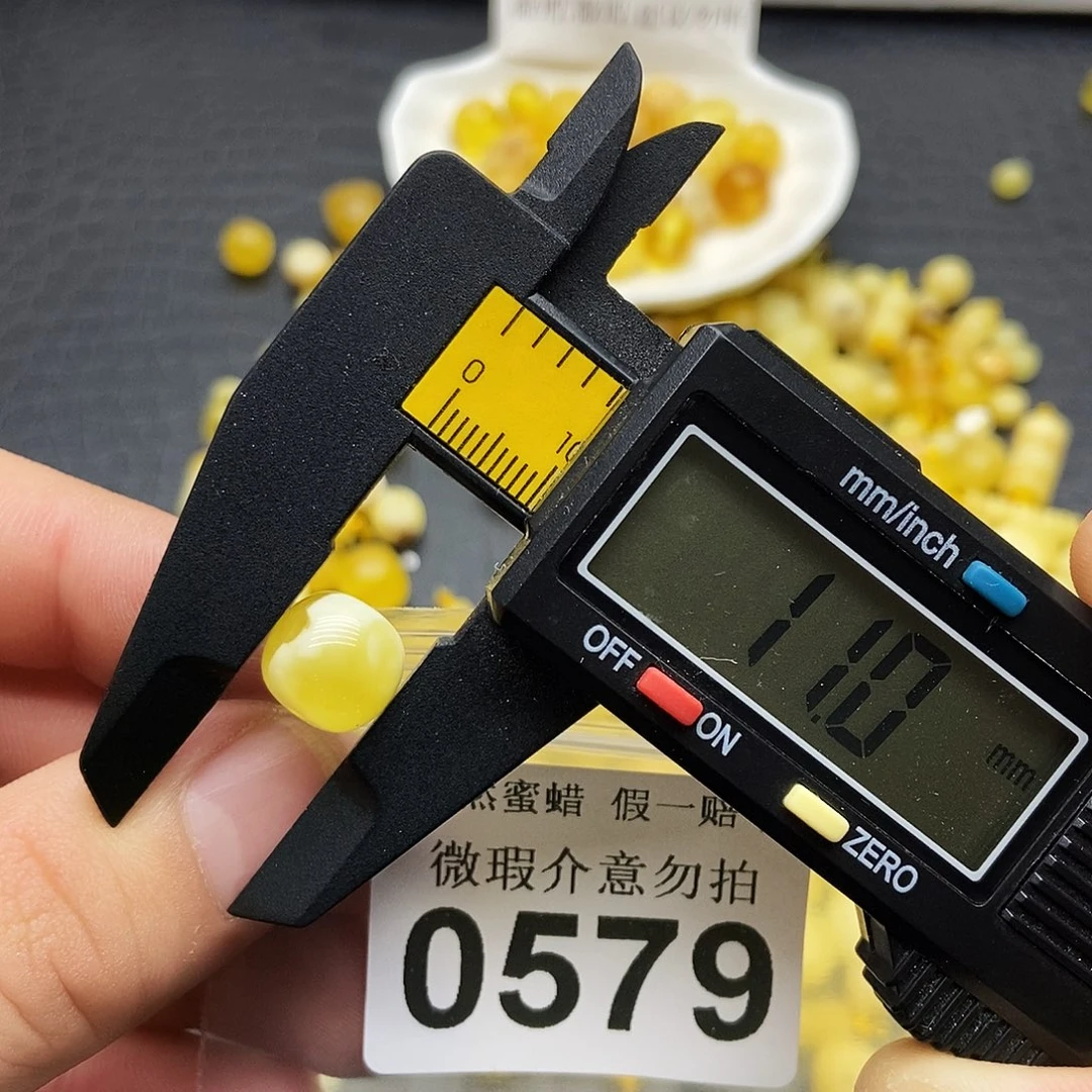 蜜蜡未镶嵌珠宝奇石0579