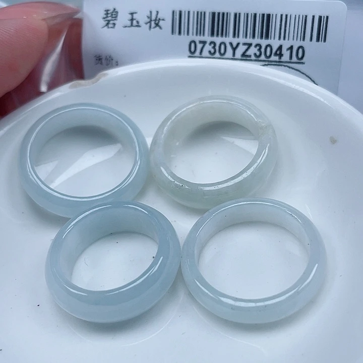 翡翠足银镀金镶嵌吊坠(不含链)