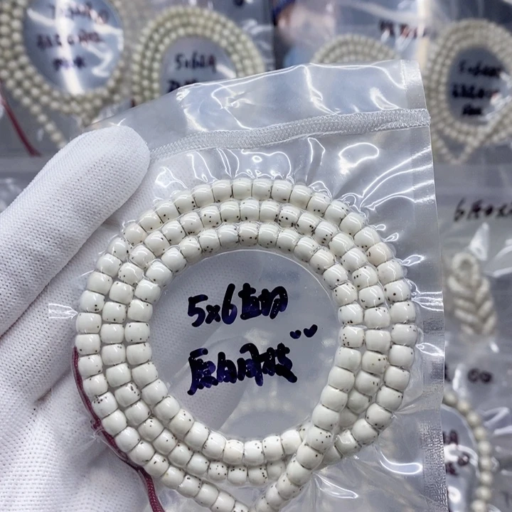 星月菩提吊坠5*5.8原白直切