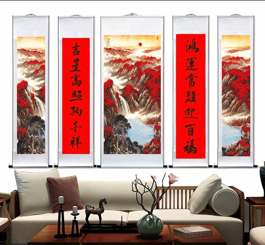 《鸿运太阳》180*240CM五联客厅中堂高档山水画