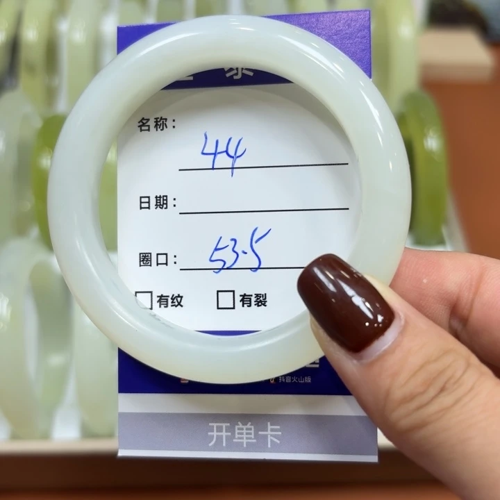 未镶嵌岫玉手镯天然