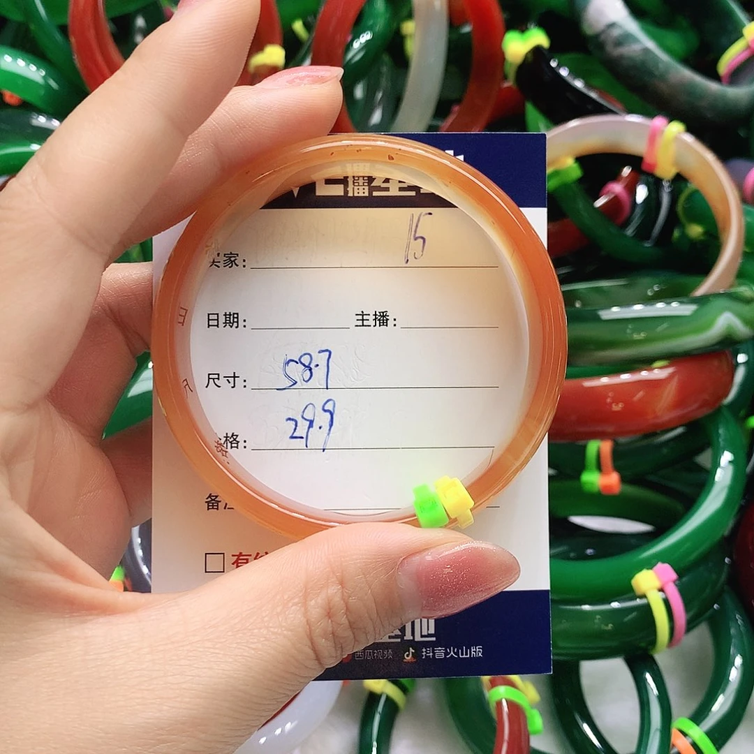 玛瑙/玉髓未镶嵌手镯15