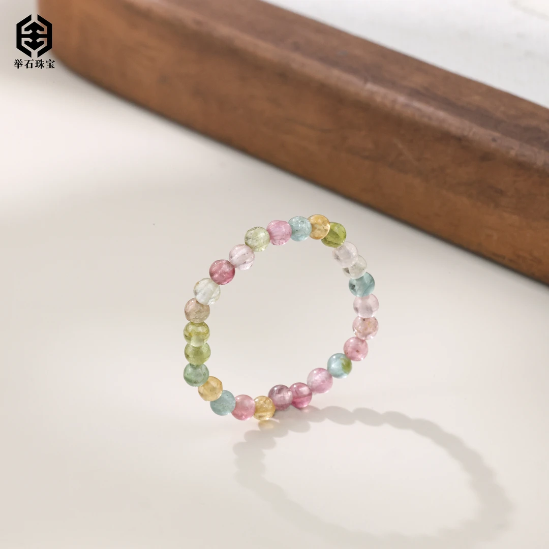 【举石珠宝】T0224-1000-48碧玺戒指（一件/多样性发/约2mm）Y