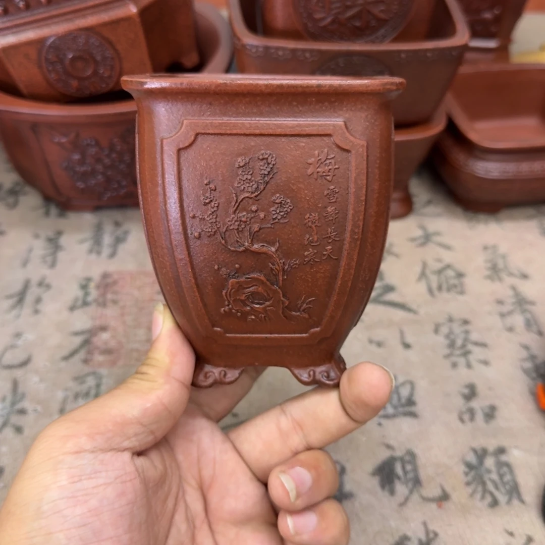 紫砂花盆7.5x9.5内经紫砂花盆