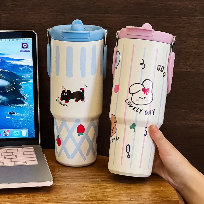 绚青巨无霸大容量保温杯便携冰霸杯子吸管女生咖啡杯大号水杯水壶