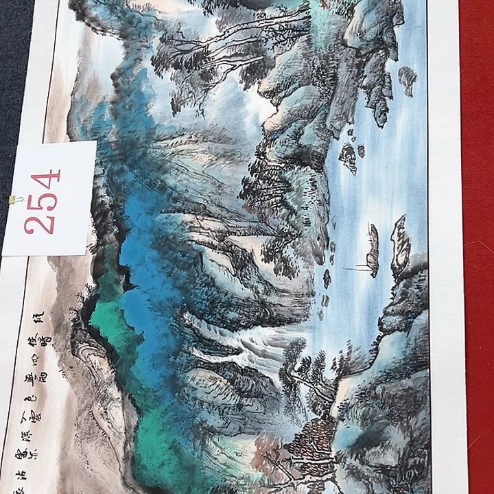横款新人直播，放大漏
