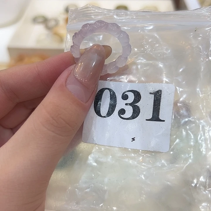 合金戒指玛瑙/玉髓31港19