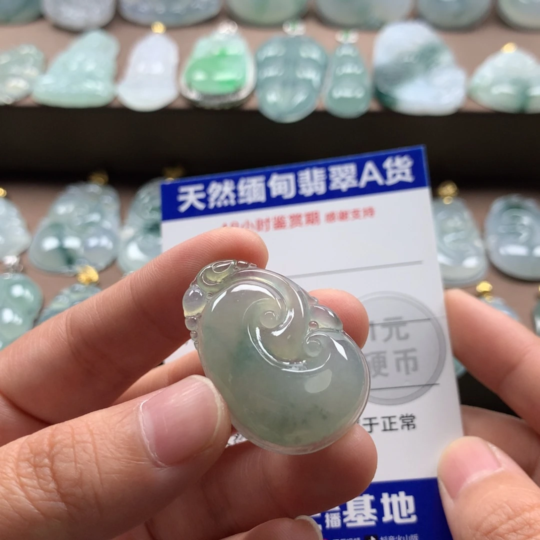 颈饰未镶嵌翡翠天然翡翠